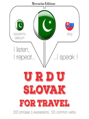 cover image of سلوواک میں سفر الفاظ اور جملے
